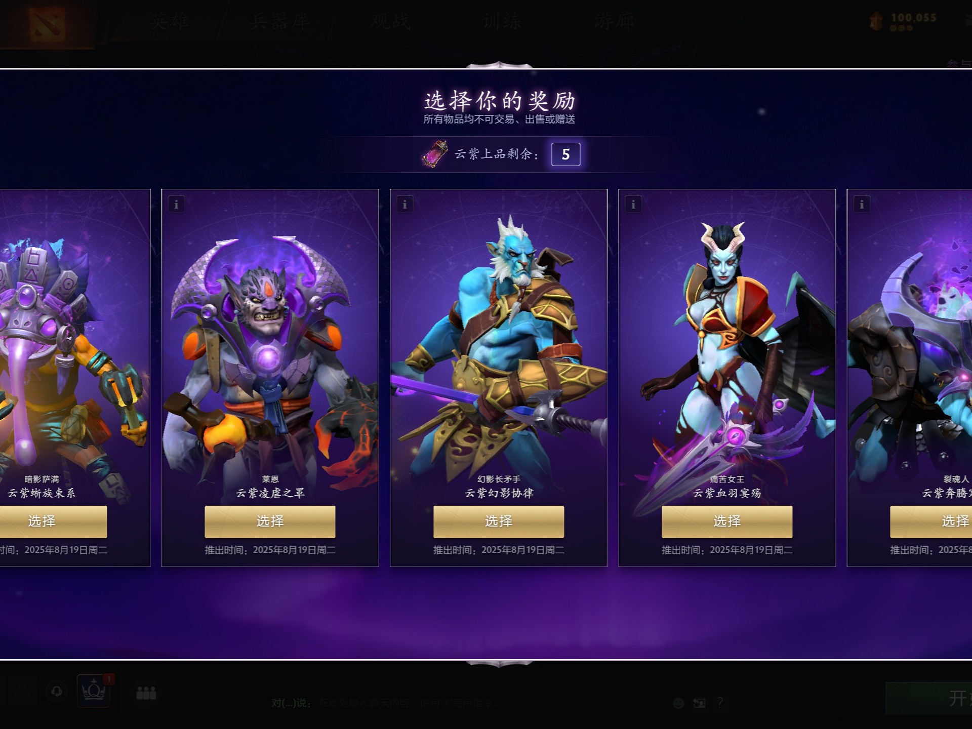 竞争意识 竞争意识