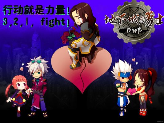 部争夺荣誉 部争夺荣誉