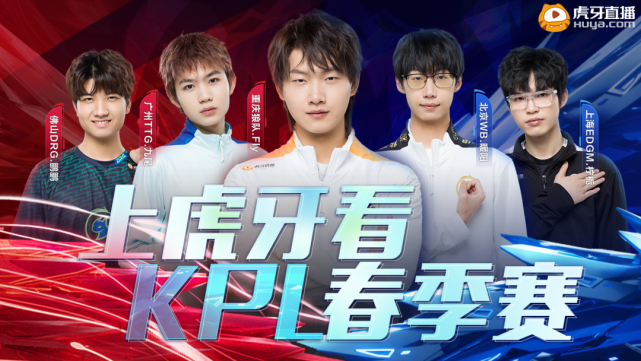 球员无需太 球员无需太