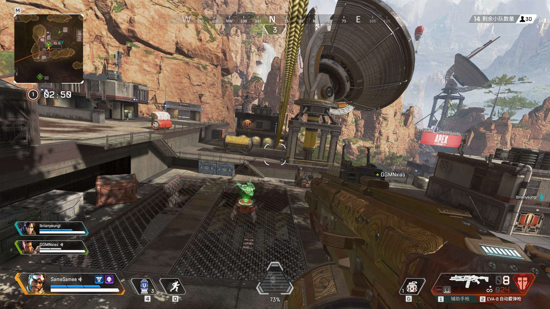 线球员在上 线球员在上