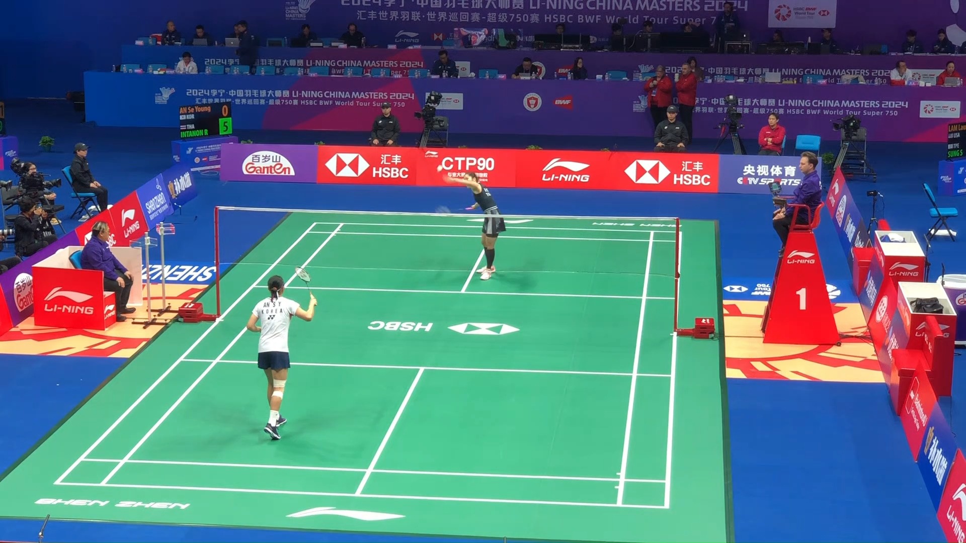 展现坚韧的 展现坚韧的