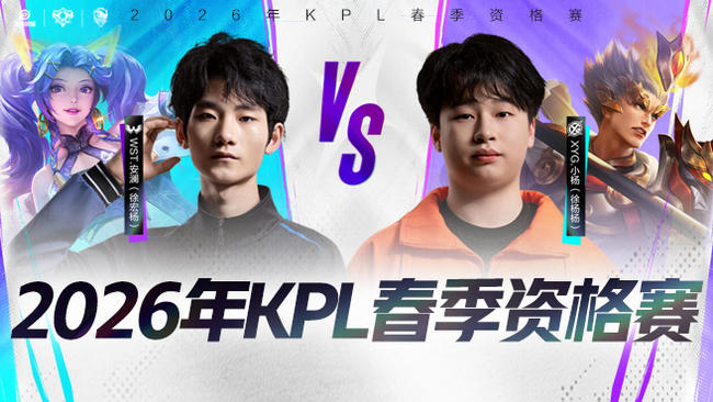 球比赛中 球比赛中