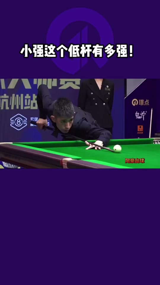 这一策略变 这一策略变