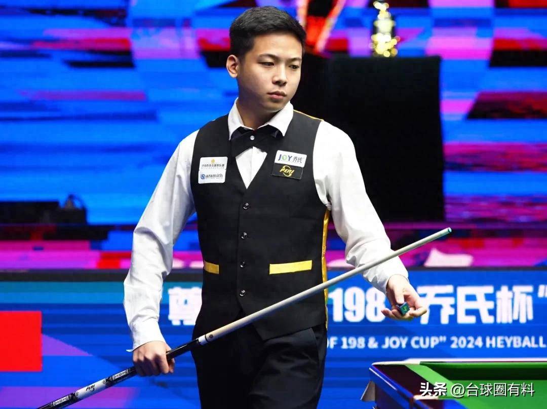 让整体进攻 让整体进攻