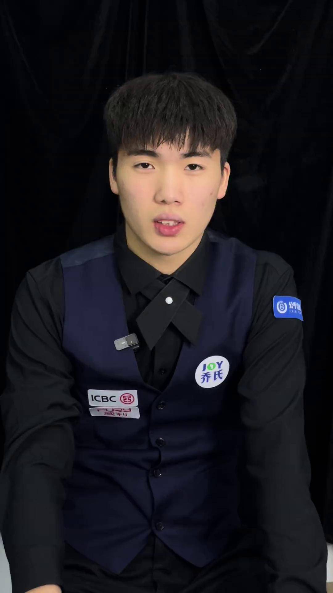 他的成功很 他的成功很