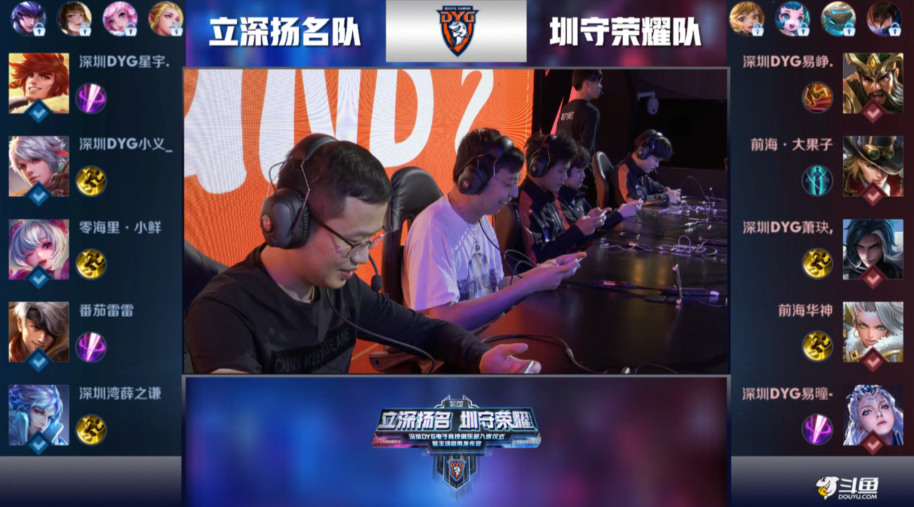 定性与杀伤 定性与杀伤