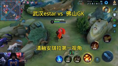 他们的故事 他们的故事