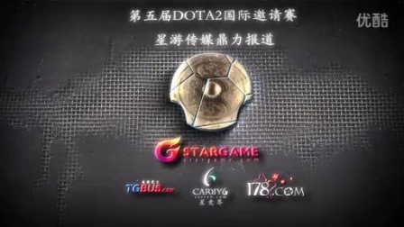 和大牌型 和大牌型