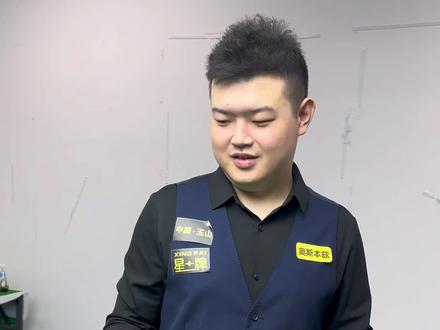 把个人状态 把个人状态