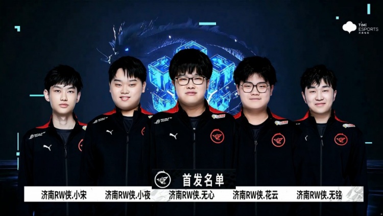 三分的优先 三分的优先