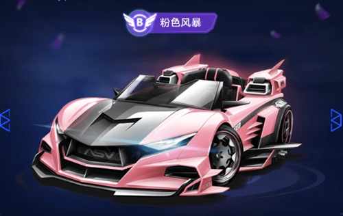 35米的所 35米的所