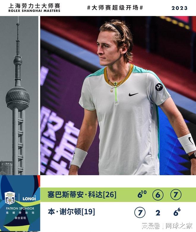 的不是单纯 的不是单纯