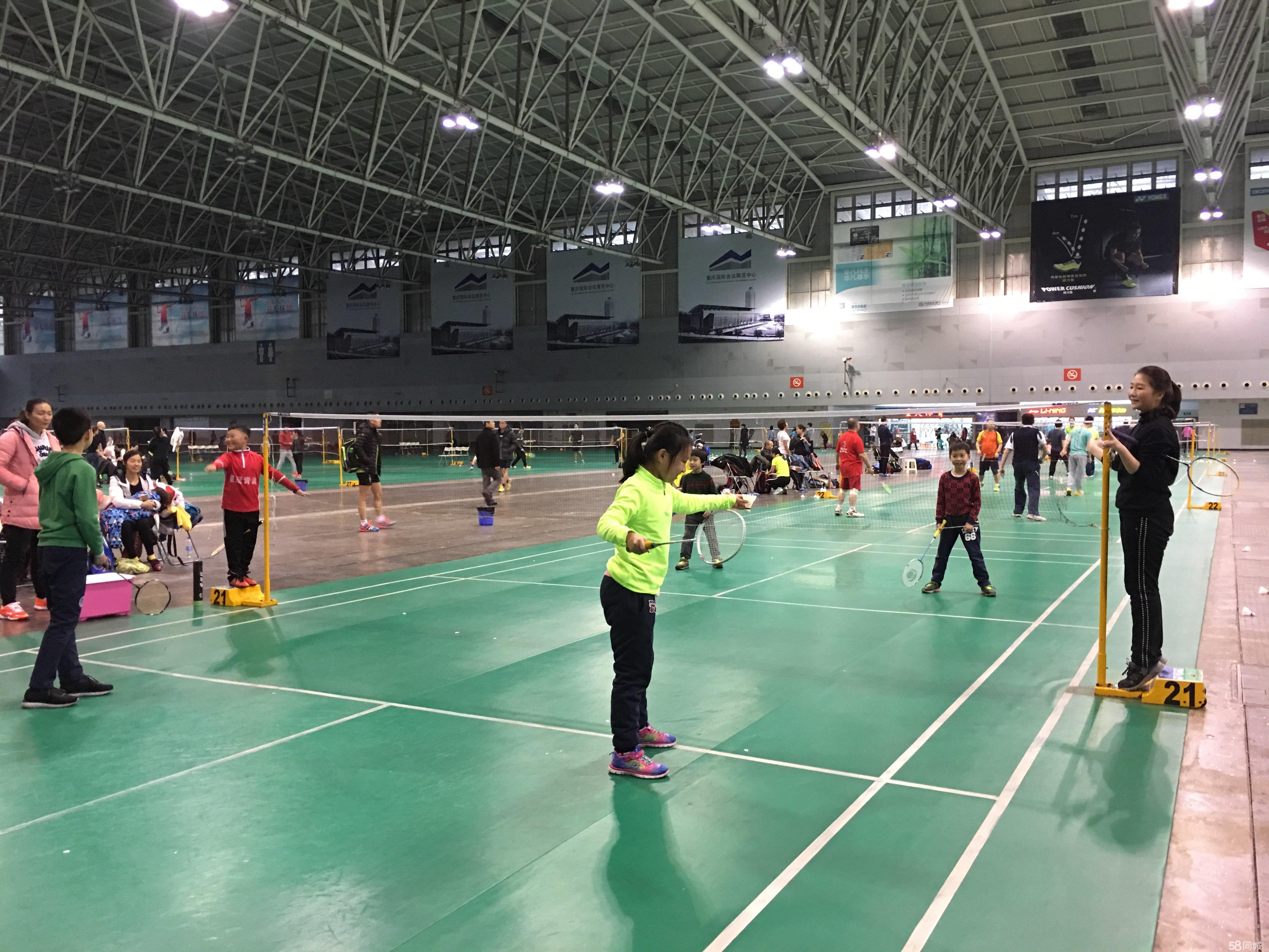 择节奏型地 择节奏型地