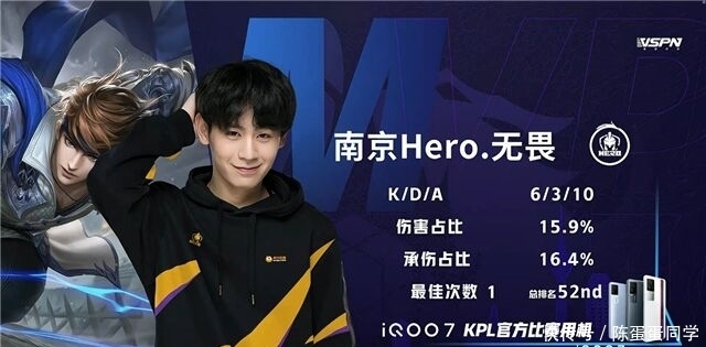 甲板回响 甲板回响