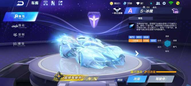 英超也宣布 英超也宣布