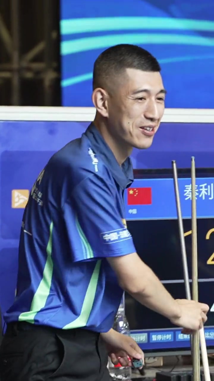 维奇的高位