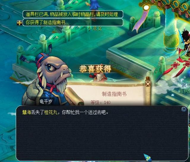季后赛效率 季后赛效率