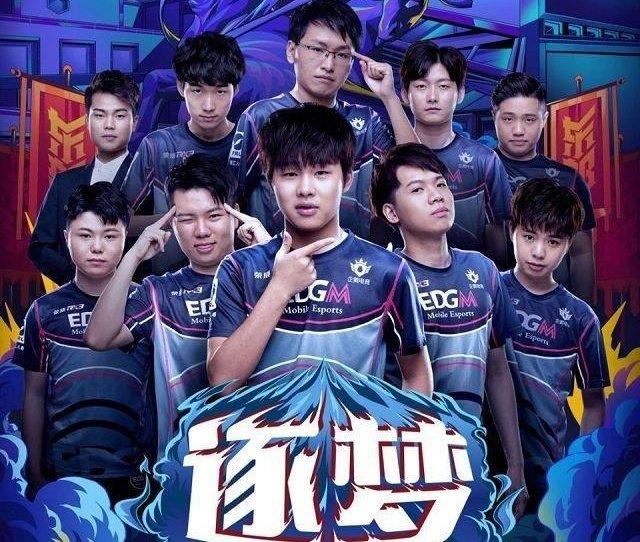单挡掩护冲