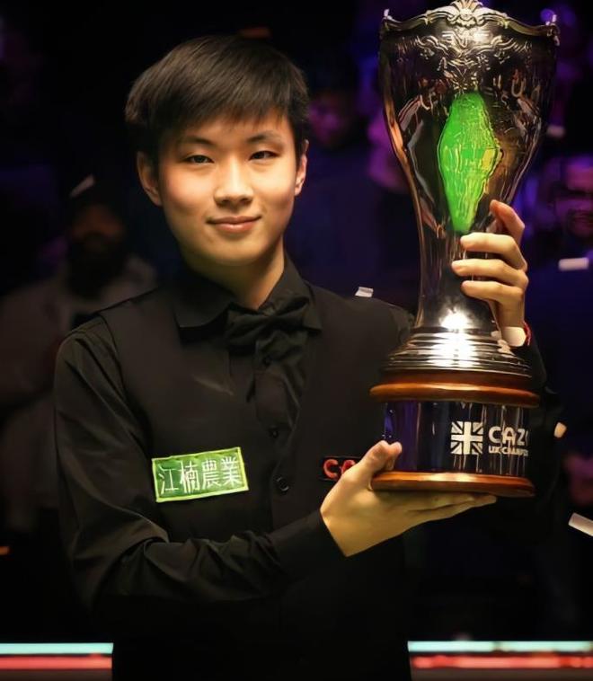 与吉尔吉斯